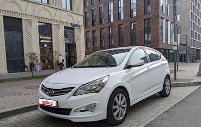 Hyundai Solaris II рестайлинг, 2016 год, 1 320 000 рублей, 1 фотография