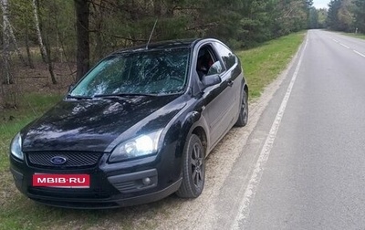 Ford Focus II рестайлинг, 2006 год, 400 000 рублей, 1 фотография