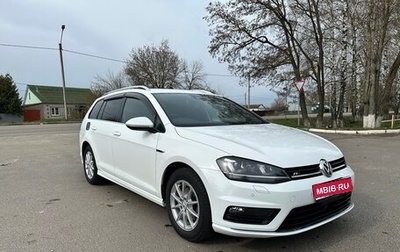Volkswagen Golf VII, 2014 год, 1 275 000 рублей, 1 фотография