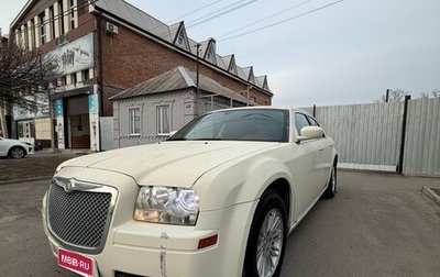 Chrysler 300C II, 2008 год, 330 000 рублей, 1 фотография