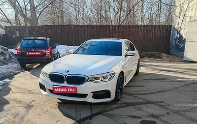 BMW 5 серия, 2019 год, 5 300 000 рублей, 1 фотография
