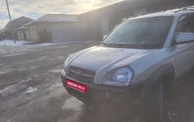 Hyundai Tucson III, 2007 год, 590 000 рублей, 1 фотография
