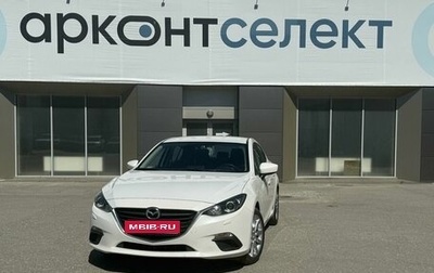 Mazda 3, 2014 год, 1 395 000 рублей, 1 фотография