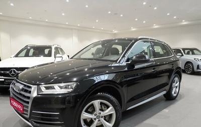Audi Q5, 2019 год, 2 749 000 рублей, 1 фотография