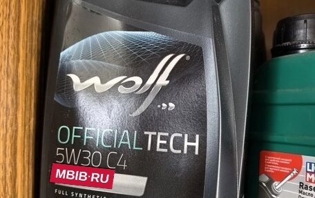 Nissan Qashqai, 2016 год, 1 425 000 рублей, 14 фотография