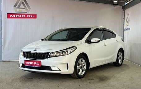 KIA Cerato III, 2019 год, 1 549 000 рублей, 1 фотография