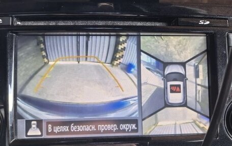 Nissan Qashqai, 2016 год, 1 425 000 рублей, 21 фотография