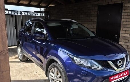 Nissan Qashqai, 2016 год, 1 425 000 рублей, 17 фотография