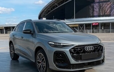 Audi Q5, 2026 год, 5 990 000 рублей, 1 фотография