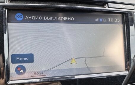 Nissan Qashqai, 2016 год, 1 425 000 рублей, 26 фотография