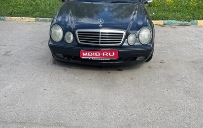 Mercedes-Benz CLK-Класс, 1999 год, 320 000 рублей, 1 фотография