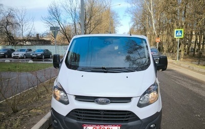 Ford Tourneo Connect II рестайлинг, 2017 год, 1 690 000 рублей, 1 фотография