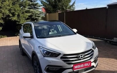 Hyundai Santa Fe III рестайлинг, 2016 год, 2 450 000 рублей, 1 фотография