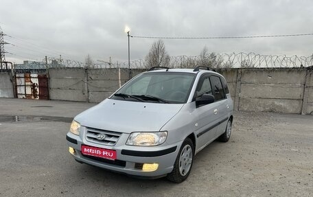 Hyundai Matrix I рестайлинг, 2001 год, 270 000 рублей, 1 фотография