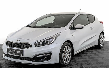 KIA cee'd III, 2016 год, 1 300 000 рублей, 1 фотография