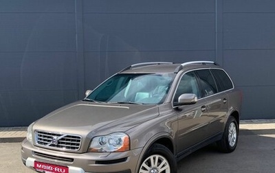 Volvo XC90 II рестайлинг, 2008 год, 1 285 000 рублей, 1 фотография