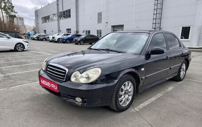 Hyundai Sonata IV рестайлинг, 2005 год, 265 000 рублей, 1 фотография