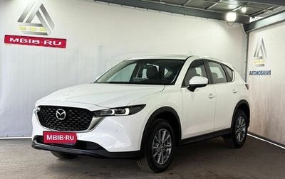 Mazda CX-5 II, 2025 год, 4 079 000 рублей, 1 фотография