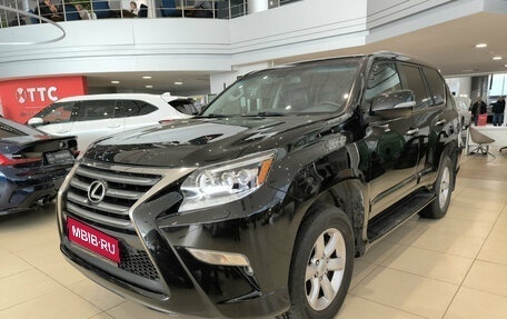 Lexus GX II, 2014 год, 3 695 000 рублей, 1 фотография