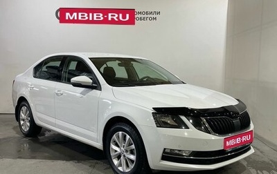Skoda Octavia, 2019 год, 1 500 000 рублей, 1 фотография