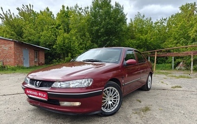 Peugeot 406 I, 2002 год, 300 000 рублей, 1 фотография
