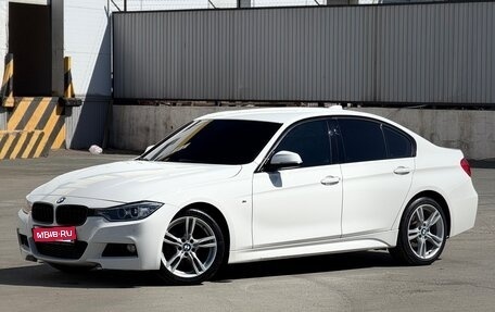 BMW 3 серия, 2014 год, 2 200 000 рублей, 1 фотография