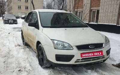 Ford Focus II рестайлинг, 2006 год, 265 000 рублей, 1 фотография