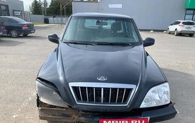 ТагАЗ Road Partner, 2010 год, 399 999 рублей, 1 фотография