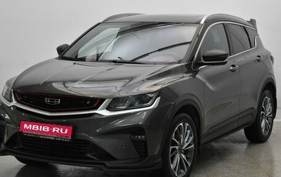 Geely Coolray I, 2024 год, 2 150 000 рублей, 1 фотография