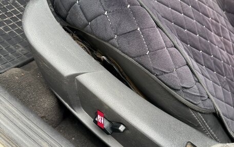 Chrysler 300C II, 2008 год, 330 000 рублей, 9 фотография