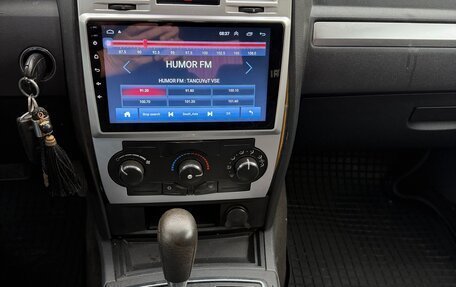 Chrysler 300C II, 2008 год, 330 000 рублей, 13 фотография