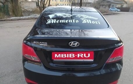 Hyundai Solaris II рестайлинг, 2016 год, 965 000 рублей, 2 фотография