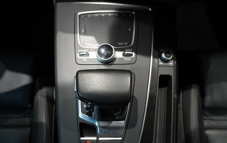 Audi Q5, 2019 год, 2 749 000 рублей, 23 фотография