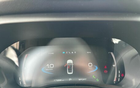 Haval Jolion, 2023 год, 2 029 000 рублей, 12 фотография