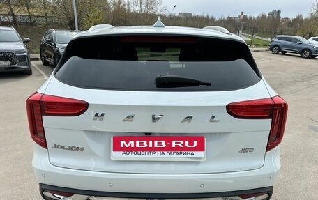 Haval Jolion, 2023 год, 2 029 000 рублей, 7 фотография