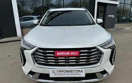 Haval Jolion, 2023 год, 2 029 000 рублей, 3 фотография