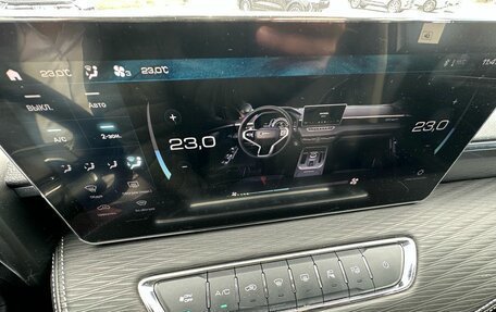 Haval Jolion, 2023 год, 2 029 000 рублей, 19 фотография