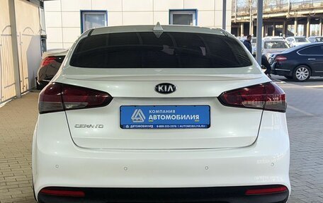 KIA Cerato III, 2019 год, 1 549 000 рублей, 4 фотография