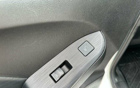 Haval Jolion, 2023 год, 2 029 000 рублей, 24 фотография