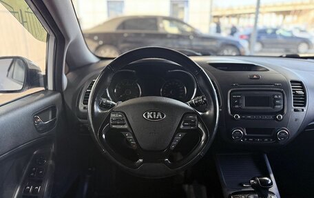 KIA Cerato III, 2019 год, 1 549 000 рублей, 11 фотография