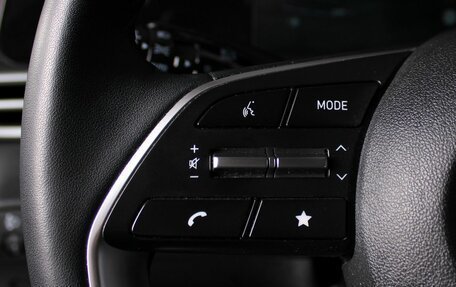 Hyundai Elantra, 2023 год, 2 230 000 рублей, 14 фотография