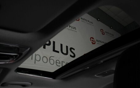 Hyundai Elantra, 2023 год, 2 230 000 рублей, 21 фотография