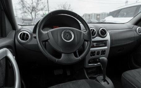 Renault Logan I, 2012 год, 550 000 рублей, 7 фотография