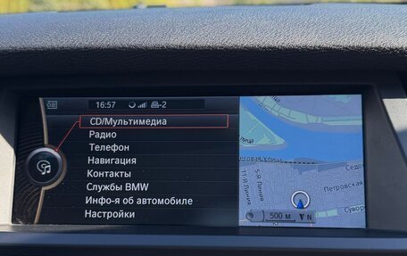 BMW X5, 2010 год, 1 650 000 рублей, 13 фотография