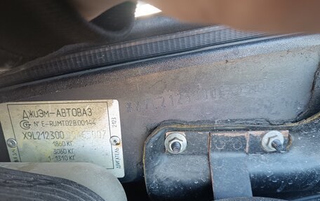 Chevrolet Niva I рестайлинг, 2013 год, 690 000 рублей, 15 фотография