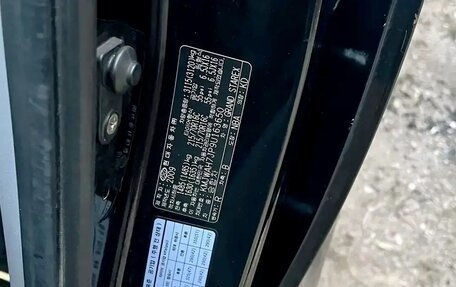 Hyundai Grand Starex Grand Starex I рестайлинг 2, 2009 год, 1 350 000 рублей, 7 фотография