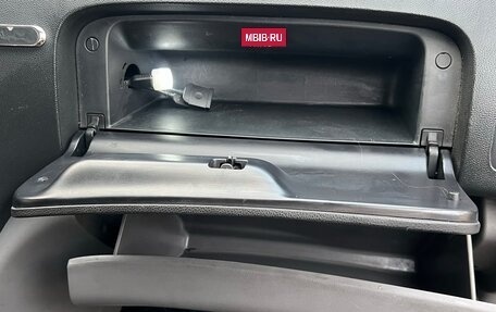 Hyundai Grand Starex Grand Starex I рестайлинг 2, 2009 год, 1 350 000 рублей, 14 фотография