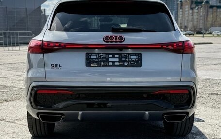 Audi Q5, 2026 год, 5 990 000 рублей, 5 фотография