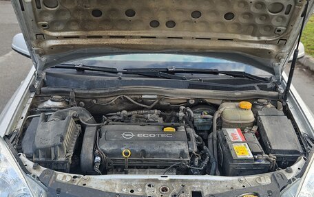 Opel Astra H, 2011 год, 440 000 рублей, 15 фотография