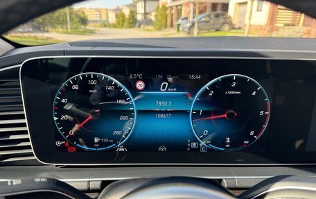 Mercedes-Benz GLS, 2021 год, 9 500 000 рублей, 14 фотография